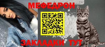 метадон Заводоуковск
