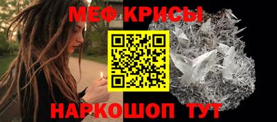 метадон Заводоуковск