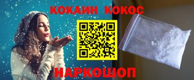 прущая мука Заволжье