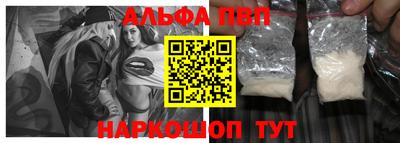 прущая мука Заволжье