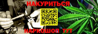 прущая мука Заволжье