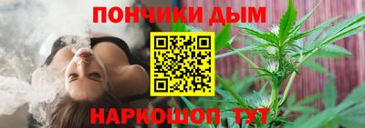 прущая мука Заволжье