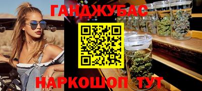 метадон Заводоуковск