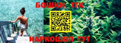 метадон Заводоуковск