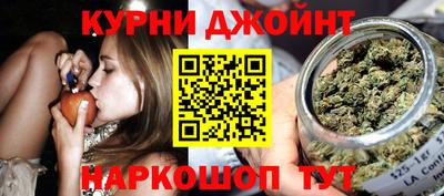 прущая мука Заволжье