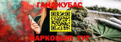 метадон Заводоуковск