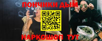 прущая мука Заволжье