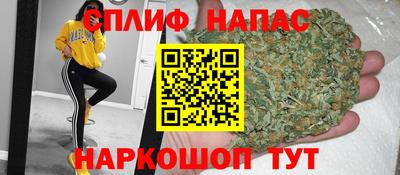 прущая мука Заволжье
