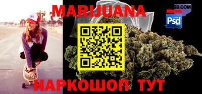 метадон Заводоуковск