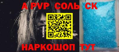метадон Заводоуковск