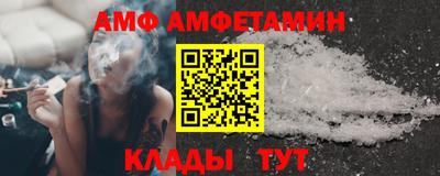 метадон Заводоуковск