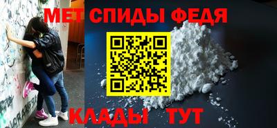 метадон Заводоуковск