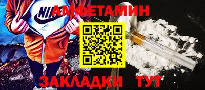 метадон Заводоуковск