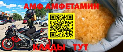 метадон Заводоуковск