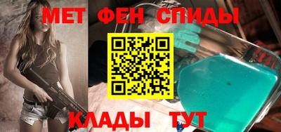 прущая мука Заволжье