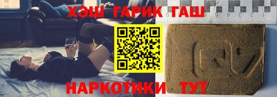метадон Заводоуковск