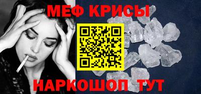 прущая мука Заволжье