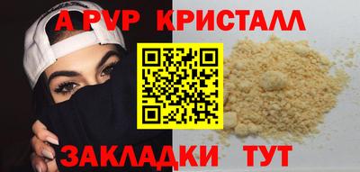 метадон Заводоуковск